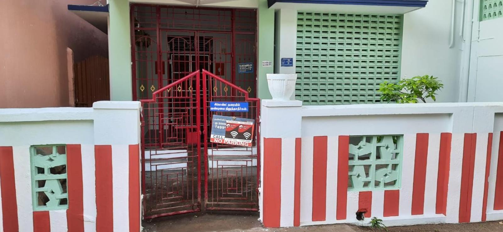 Temple Darshan Chidambaram Rum bild